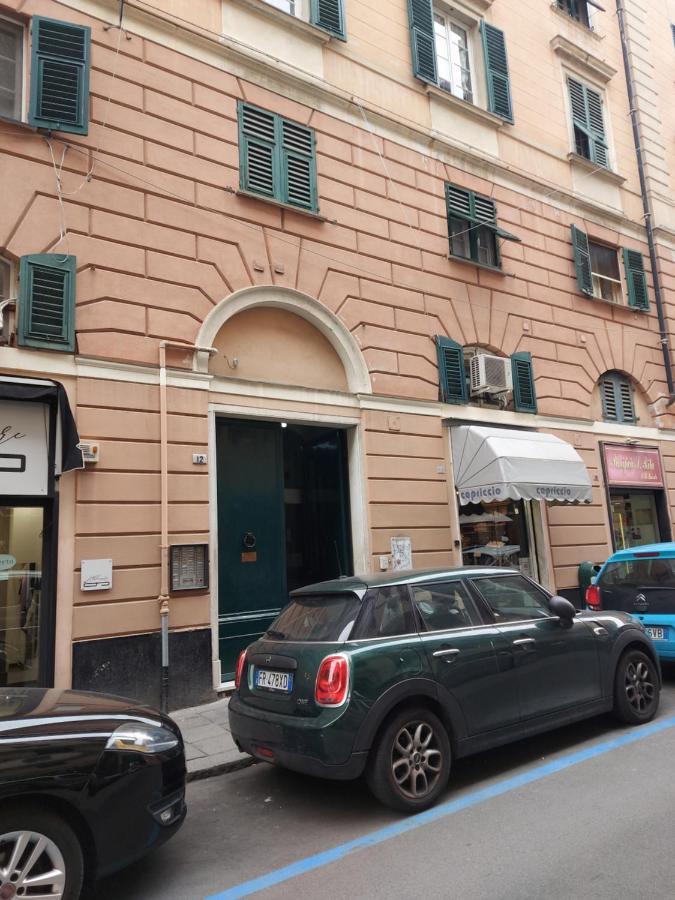 Genova Rooms Brignole D Exterior photo